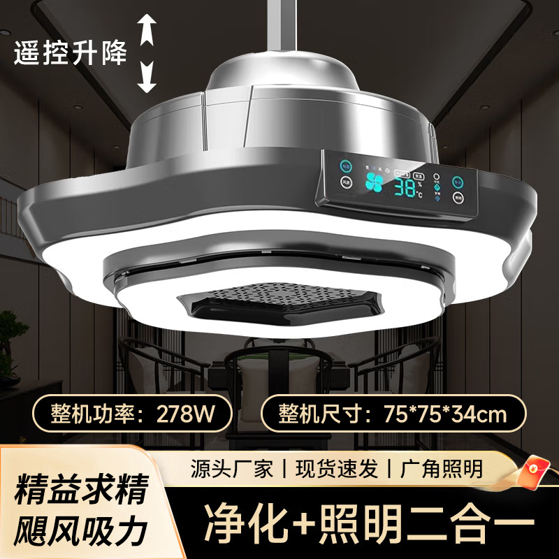 【정화 모델】 럭셔리 이중 구조 네잎클로버 필터 모델