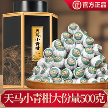 ����Դ���~ �ն������RС��� �ն����������С�������500g