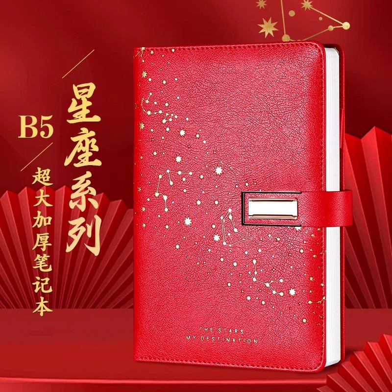 B5 cuaderno de cuero grueso DZ logotipo imprimible de la oficina corporativa actas de reuniones de gran tamaño cuaderno de notas adulto