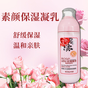 �S�ҬF؛200ml������Һ���A���澏����õ��������yƷ��˪��Һ
