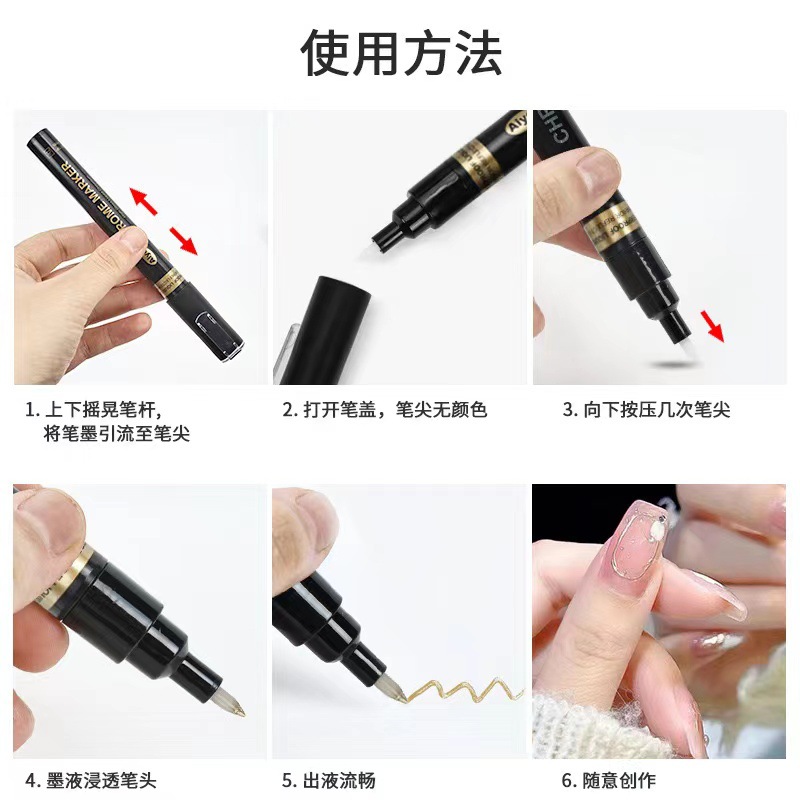 Nail Art graffiti pen metal highlight Mirror Mark pen espejo mágico DIY pintura pluma nail art pen tienda de uñas pluma especial