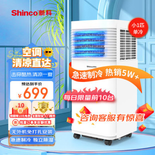 �¿��Ƅӿ��{����1ƥ1.5׃�l��ů���ü��ñ��С���{����ˮһ�w�C