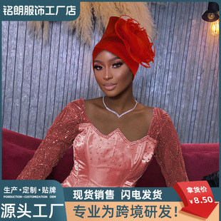 New African Muslim South American Traditional Space Layer Fashion Simple Women's Mesh Solid Color Turban Hat