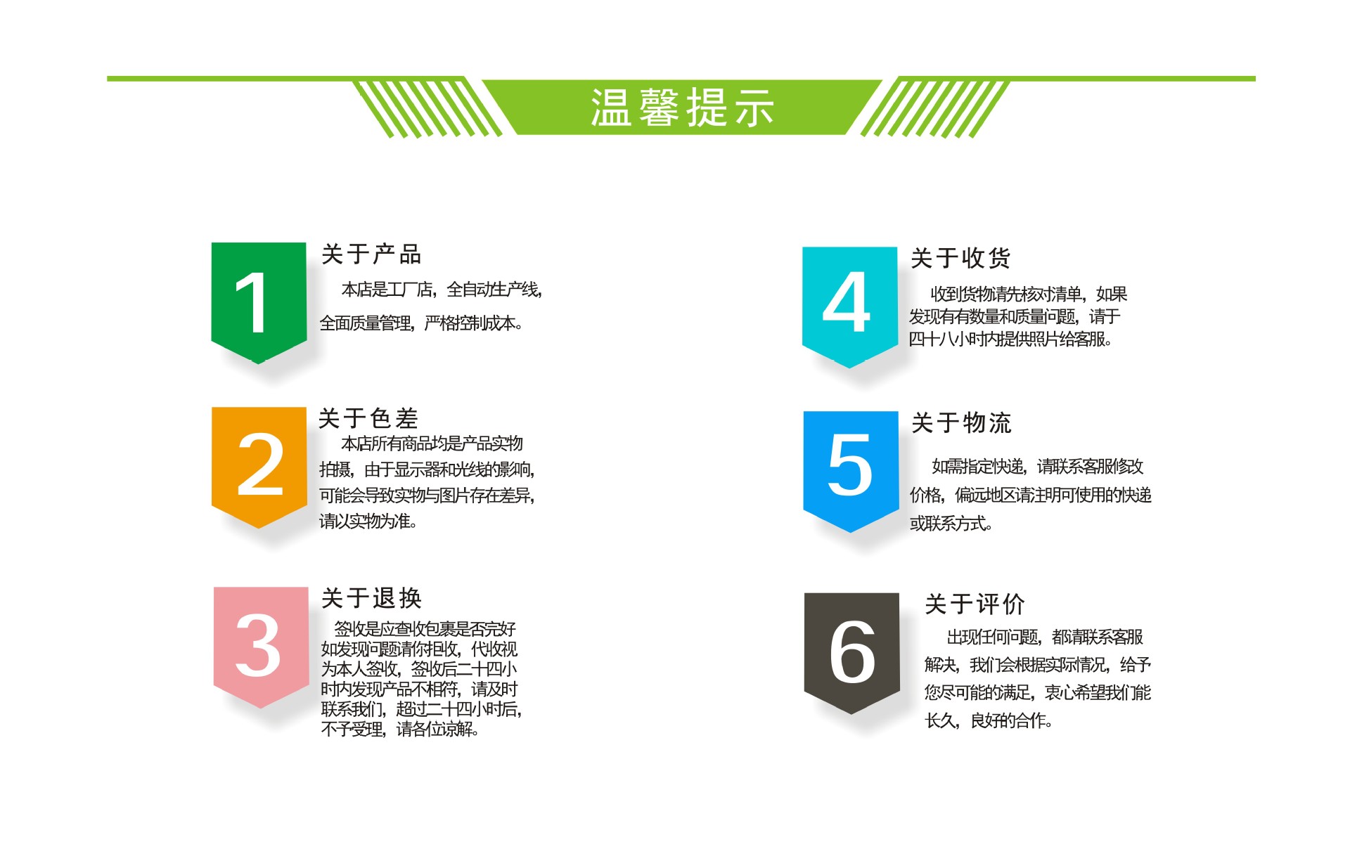 磊10