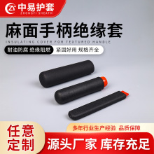 �S��ֱ��pvc�pɫ��������ֱ������z�����o�׽��������ֱ����o��