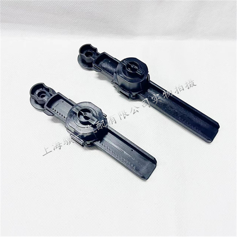 Lingdu New Longyi Tiguan High 7 Magotan Right Gitter Box Damping 5G 1 858 309 19D 880 324