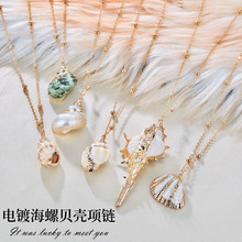 �羳��Ȼ���Ǻ���Բ��������ư���ߵ�׹������Ȼ��������Ůins