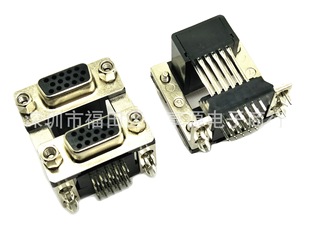 HDR15ĸ�^�p��̥ ĸ��ĸ�� �p�� ������DB15��� ����VGA�ӿ�5.08