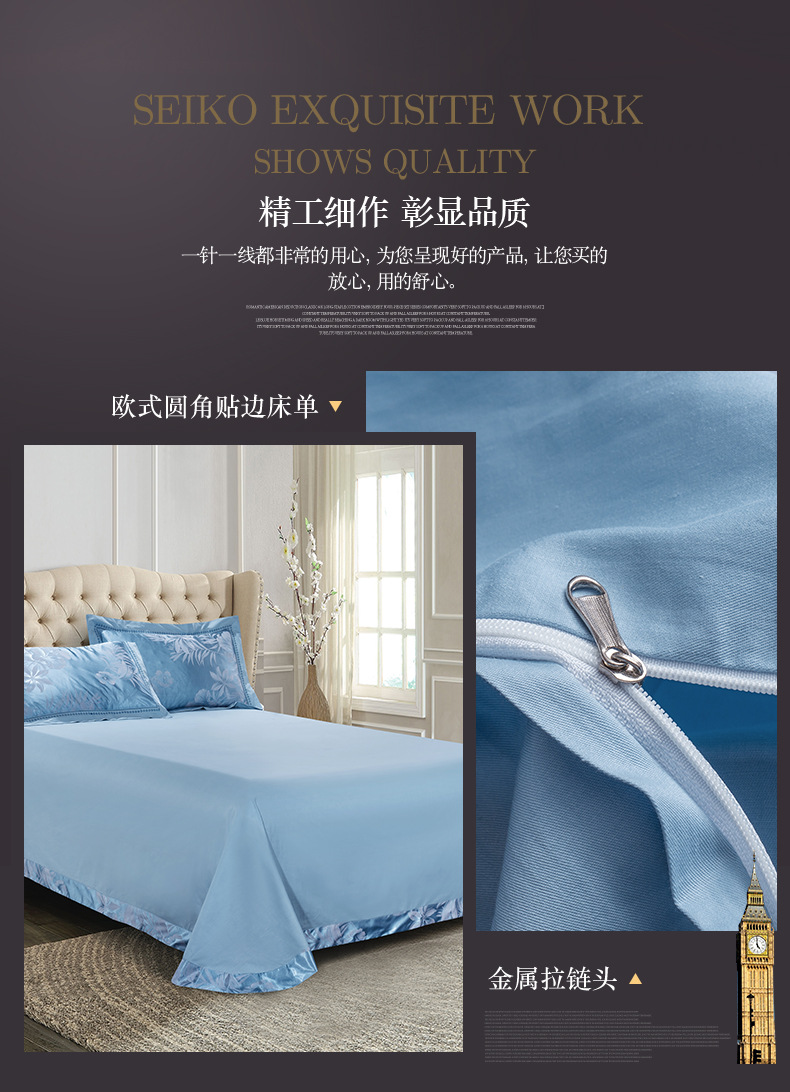 绿意之心-天兰_11.jpg