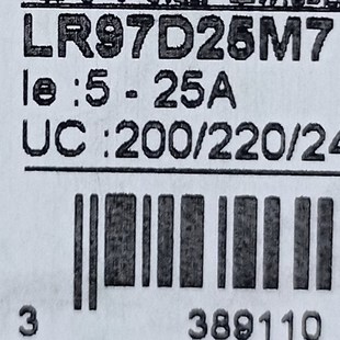LR thermal relay LR97D25M7 relay LR97D25M7 overcurrent relay 057598 electronic relay