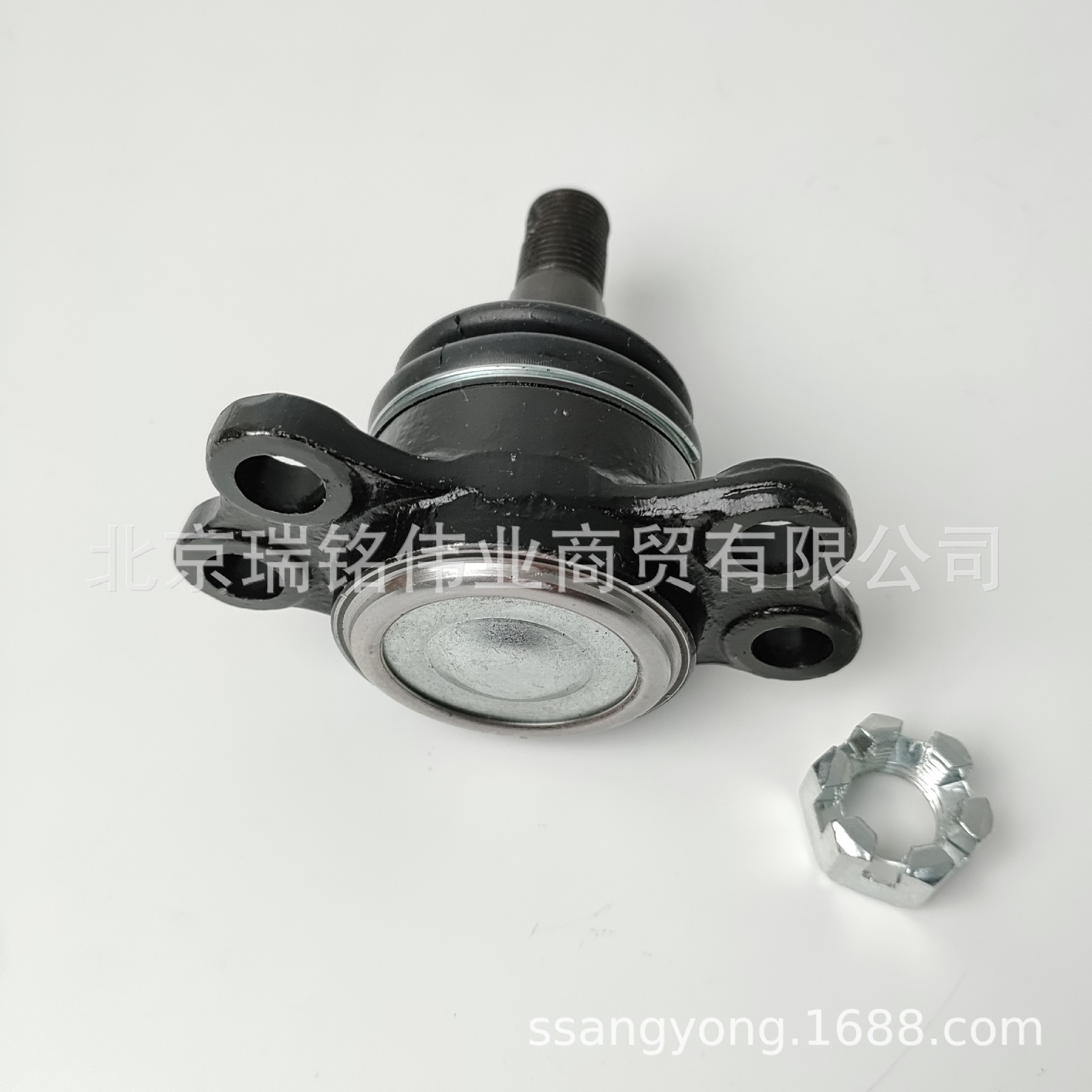 4454109001 Shuanglong kgm suspensión inferior de la cabeza de la bola, dirección de la rueda delantera, cabeza de la bola, brazo oscilante inferior de la cabeza de la bola, cabeza de la bola de Cuerno de oveja, aiteng