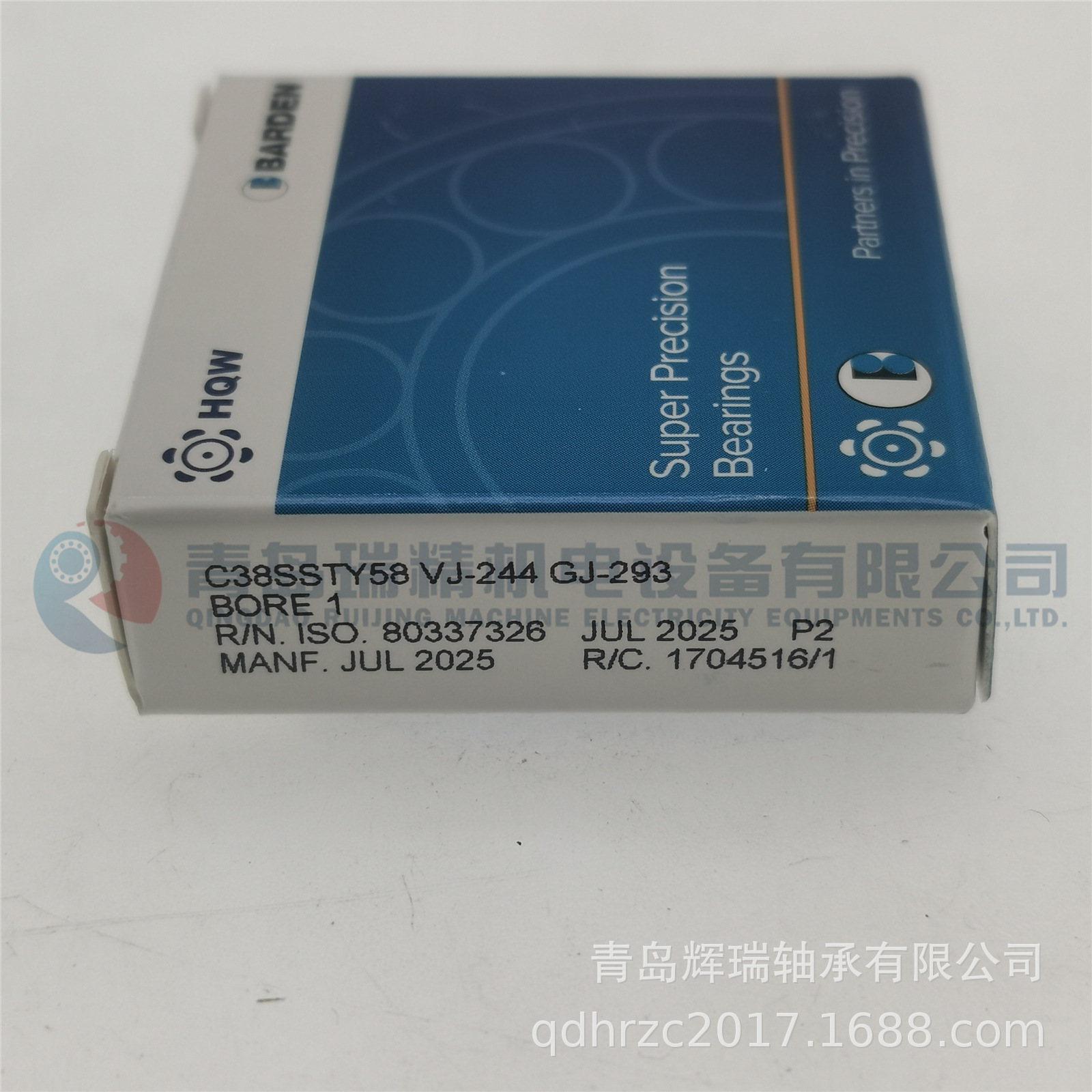 BARDEN C38SSTY58.jpg