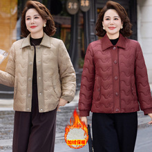 妈妈秋冬加绒加厚棉袄2025新款中老年时尚女装冬天保暖羽绒棉棉衣