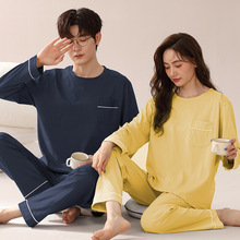 纯色纯棉睡衣春秋情侣款简约宽松大码套头家居服长袖长裤套装OV