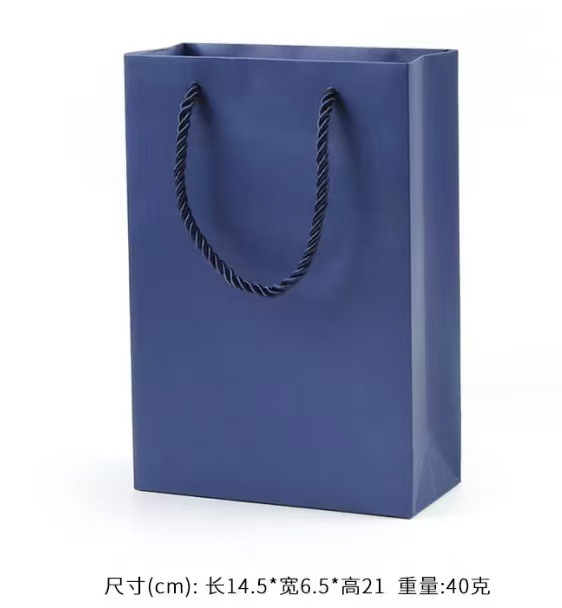 Caja de regalo accesorios de embalaje bolso GRA certificado