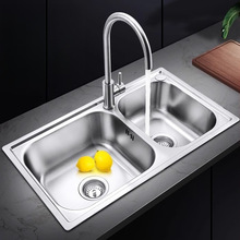 �Ӻ�304���P�ˮ���p���ײ͎��嵶�܏N��ϴ������� ��С�p�����l