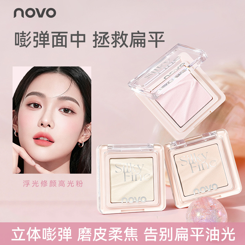 NOVO 9113 Glowing, Repairing and Highlighting Powder, 3D Pop-up Microdermabrasion, Soft Focus, Delicately Fits Skin, Naturally Brightens, Affordable