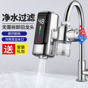 늟�ˮ���^����ʽ���ټӟ��ⰲ�b�N�����^ˮ��ˮ������3kw�S���l