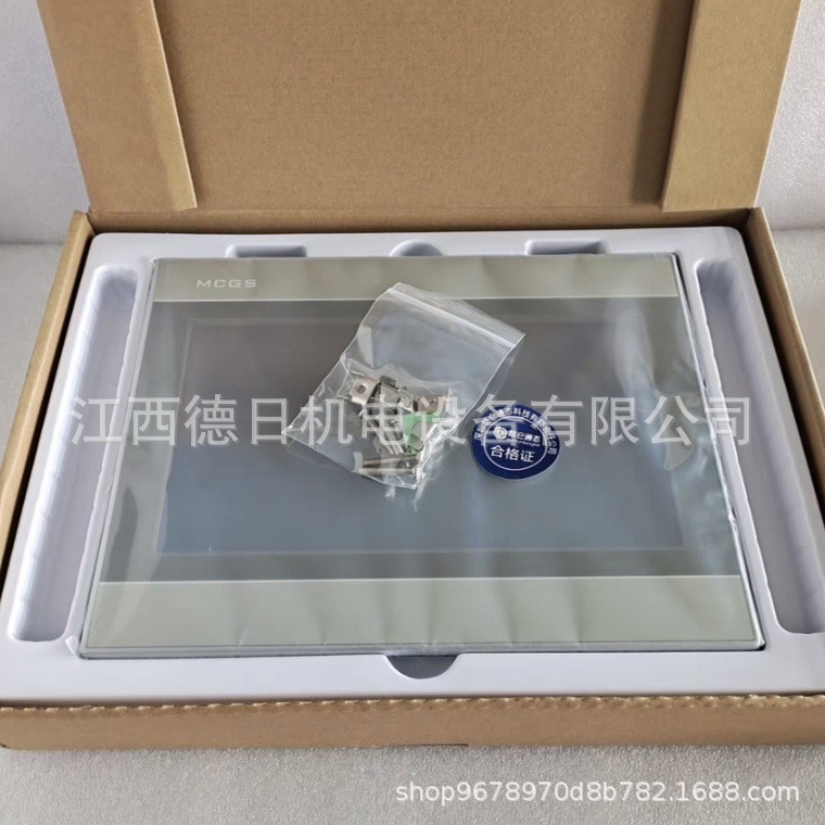 微信图片_202504161502121