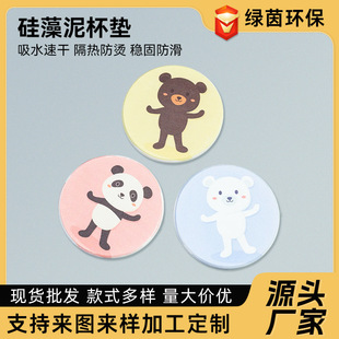 �����౭�|��ͨ������؈�ɐ���؈ϵ�б��|�͉| ֧�ֿ��ƏS�Ҷ� ��