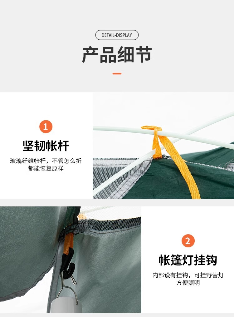 Family Tent for Outdoor Camping, 3-4 Person, Sun Protection, Indoor Small House, Children's Tent, Fully Automatic Camping Tent