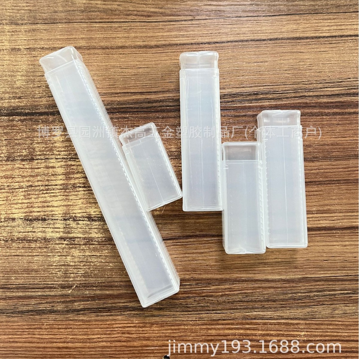 四方伸缩盒32*32*120车刀杆铣刀杆刀具包装盒塑料保护盒