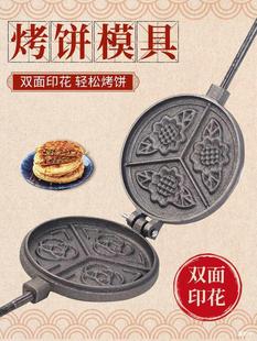 ��ʽ�T�F�p�扺�ģ��ƽ����ģ�ӊA�x�������ģ���քӉ�C