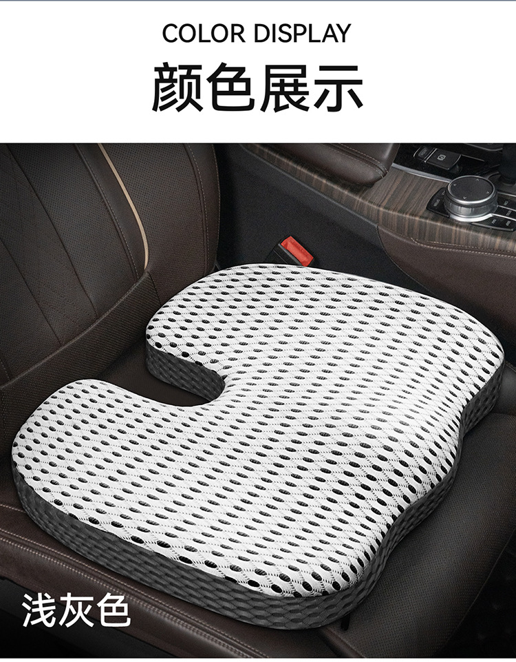 2025 New Perforated Full Leather Memory Foam Buttocks Cushion Four-Season Universal Car Seat Cushion