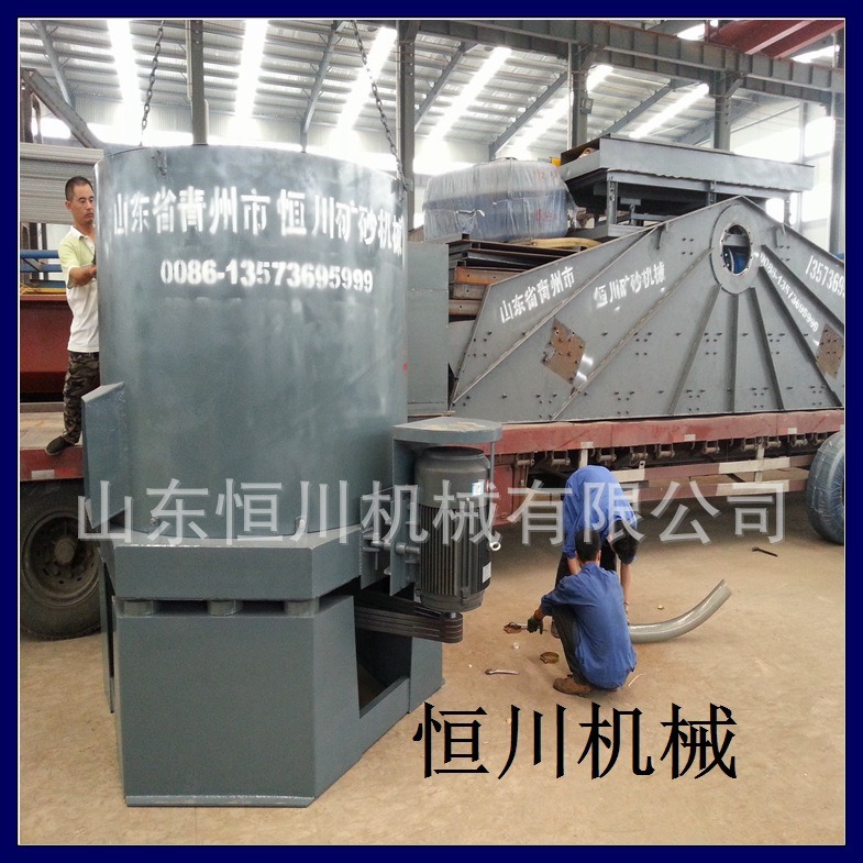 二手离心机 价格实惠 常年供应 选金设备 九成新 自动化选矿机