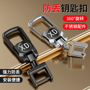 �X�Ͻ���܇耳׿۰ټ��ս��ٷ��G���₀���i�׿��̄ոߙn��耳׿�