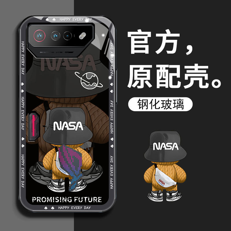 Suitable for Asus Rog7 Mobile Phone Case Glass Shell New Ultra-Thin Rog6 All-Inclusive Rog5 Protective Case Trendy Brand Bear