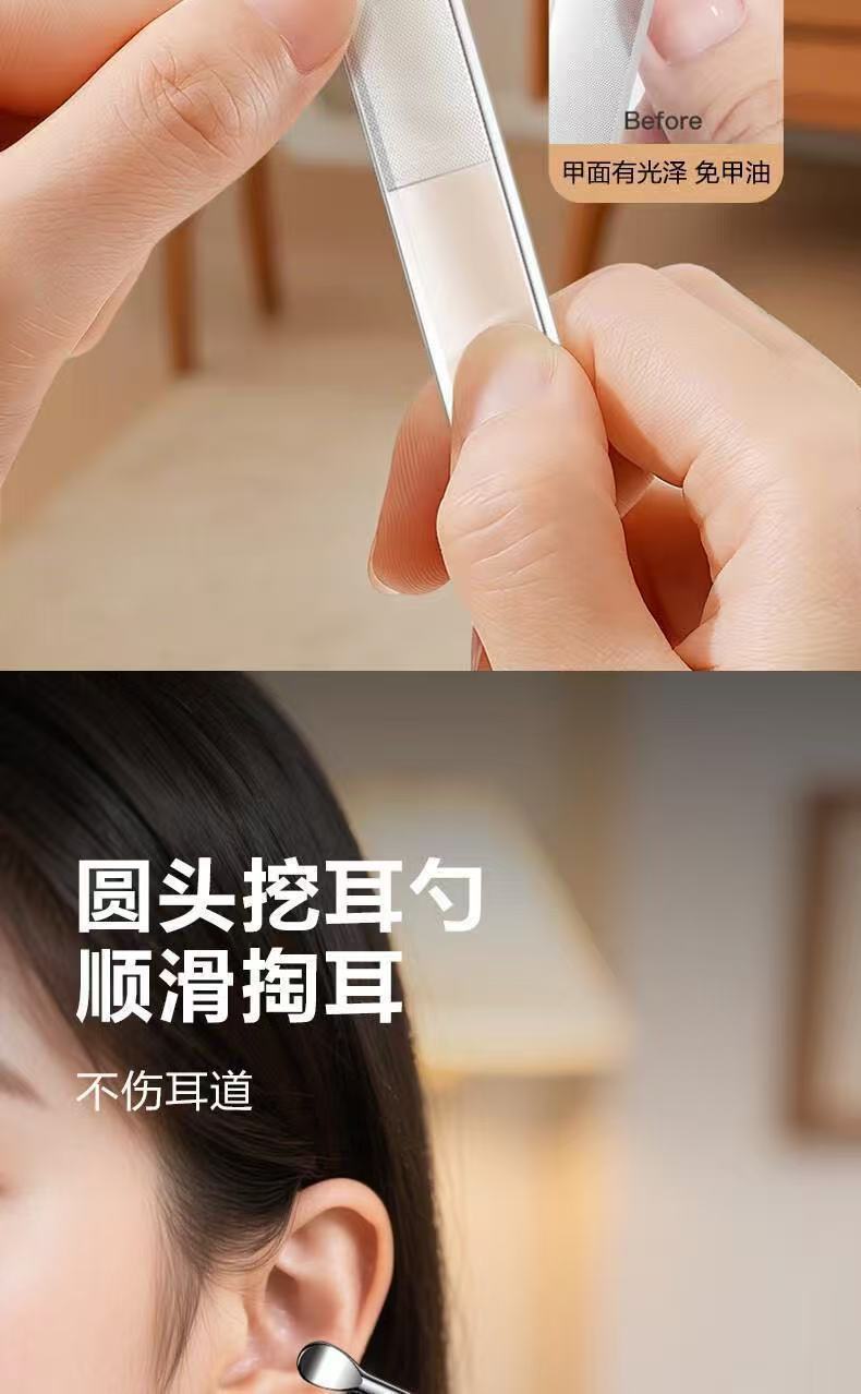 批发指甲刀套装旋转五件套专业修甲指甲钳挖耳勺便携家用美甲工具
