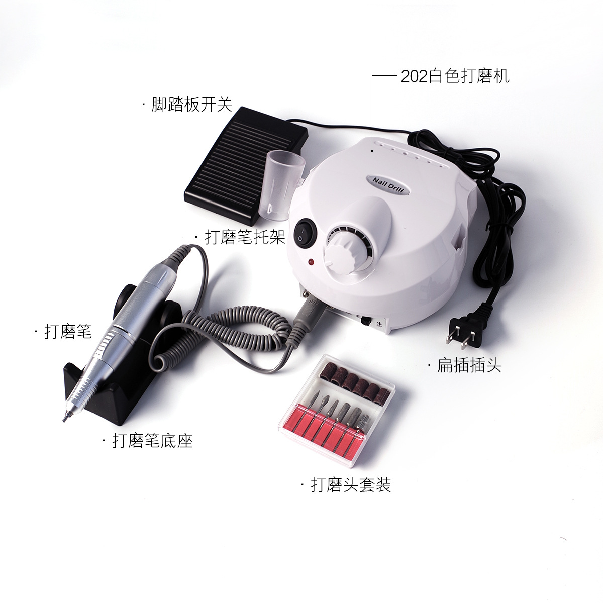 Uñas 202 lijadora de uñas desmontador de uñas eléctrico tipo pedal, rectificador de uñas, pulido tipo bolígrafo, herramientas de uñas exfoliantes