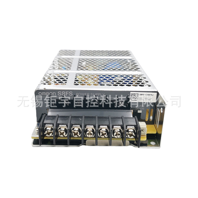 欧姆龙开关电源S8FS-C10015J 100W 15V 立式端子台型原装全新现货