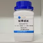 100g500g苯磺酰胺