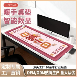 鼠标垫;地垫;瑜伽垫