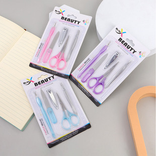 Three-Color Nail Clippers, Manicure and Manicure Tools, Suction Set, Dead Skin Fork, Scissors, Nail Clippers, Five-Piece Set a