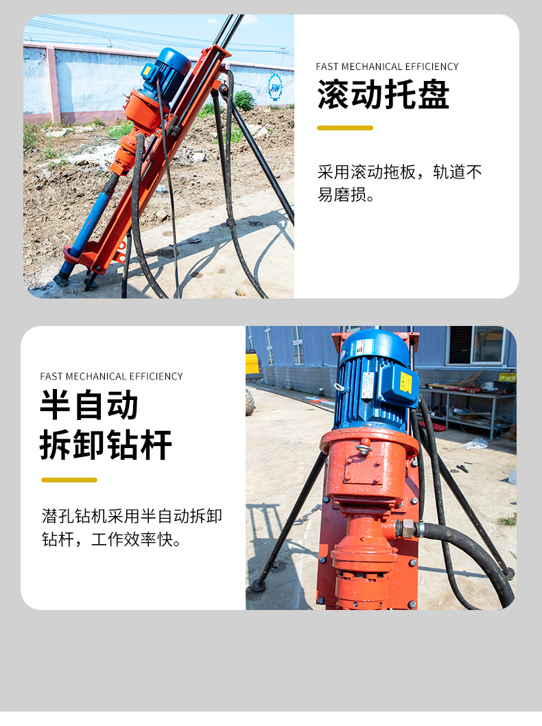 товар из китая 气动潜孔钻机25米深石方工程炮孔凿岩钻机yq100型潜孔钻机