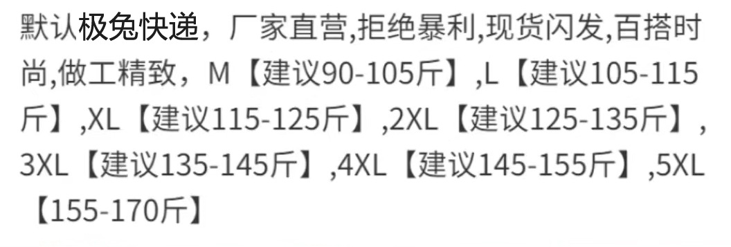 微信图片_20230412201941