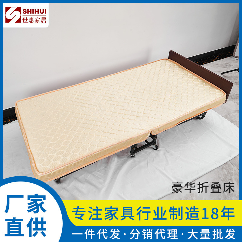 Hotel Extra Bed Manufacturer Directly Supplies Simple Office Nap Bed for Apartments, Hotel Sponge Convenient Folding Bed with Wheels