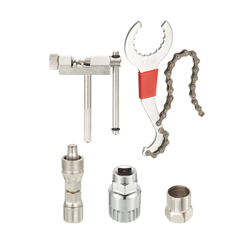 VXM mountain bike disassembly and installation of central shaft flywheel chain crank crankset tool repair multifunctional sleeve