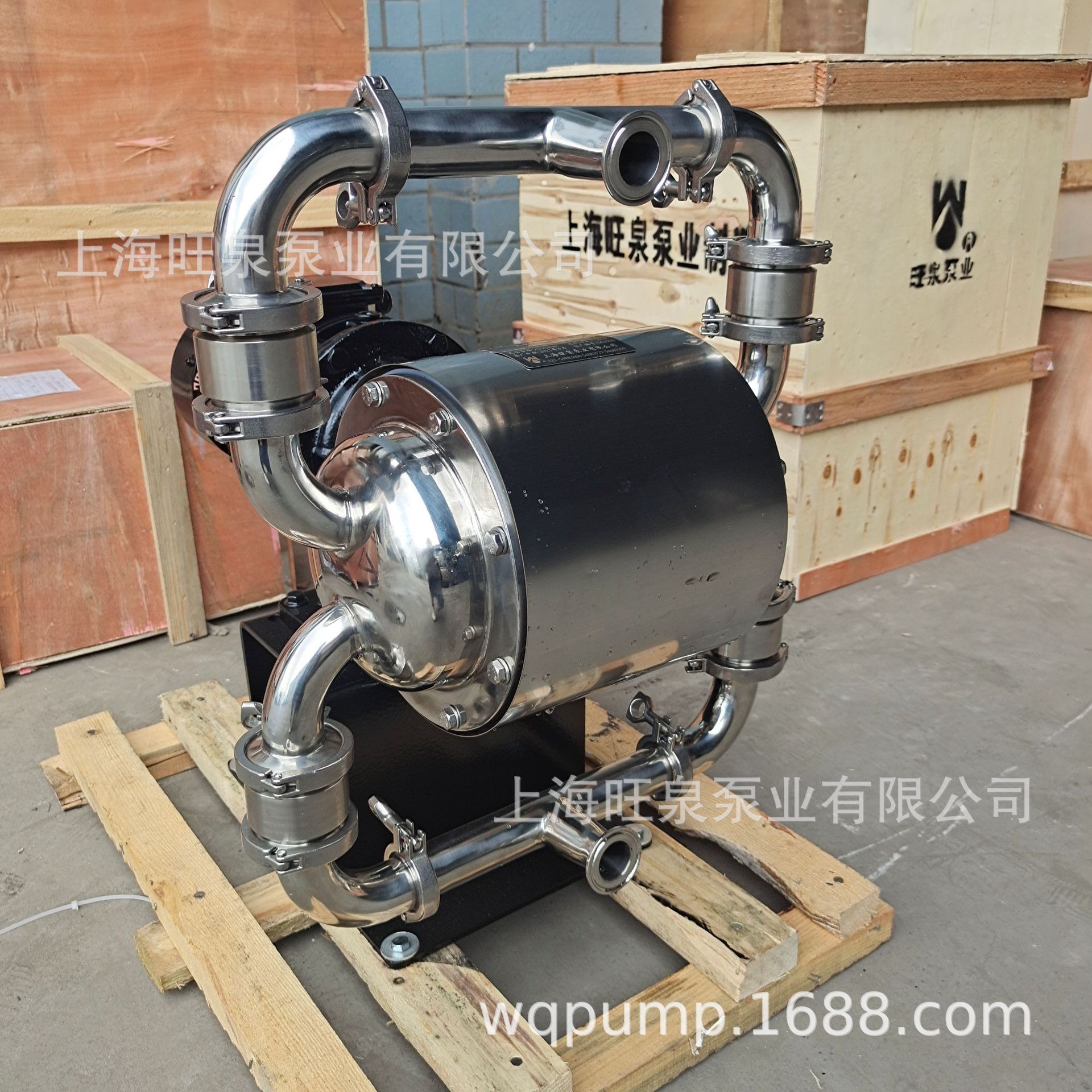 �Ϻ���ȪDBY-W-25�����ʳƷ�������綯��Ĥ��