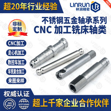 �ǘ�����ӹ� ����܇���ǘ�45#�����������늴��y���Ԫ���S��