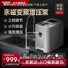 ½üȫԄӐa220Vo׃lԁˮܵȫݼӉˮ