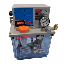 广东东莞DYYB2P3L自动电动润滑泵齿轮泵车床机床油泵PLC主机控