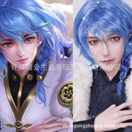 天元之弈皮肤弈星cosplay衣服装踏雪寻梅奕星荣耀cos假发