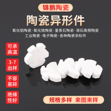 �ǘ��մɮ��μ� ��������l�� ���������X���l�^���մ�