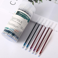 �M���{ɫˮ���Pо���b�����cλˮ�ܚ�����ɫ�P�ÿpӛ̖ˮϴ��ʧ�P