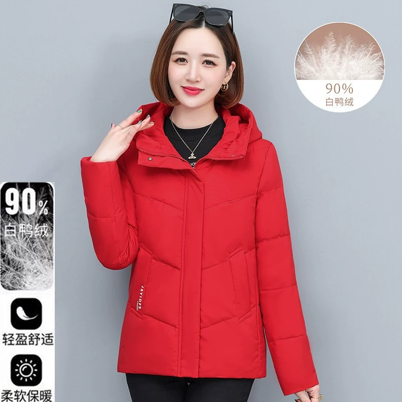 Снимите шкаф внешней торговли продукты положительный пуховик Женская Съемная шапка короткая одежда для мам 90 белый утиный пух зимнее утолщенное пальто модное