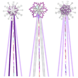 Children's Advanced Sense Scepter Purple Glittering Stick Tassel Magic Stick Angel Hand Stick Show Handheld Props